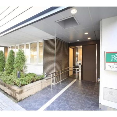 R & B Hotel Kamata Higashiguchi - Vacation Stay 14835V Tóquio Exterior foto